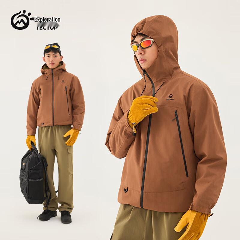 

TANTU Unisex Fleece-lined Outdoor Jacket M