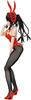 Date A Live V BiCute Bunnies Figure Kurumi Tokisaki Figure All 1 Type Official Figure