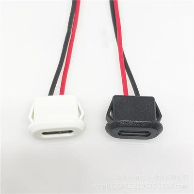 2 Pin USB-C Type Waterproof USB Connector Direct Compression Female Base Female Socket Charging Interface