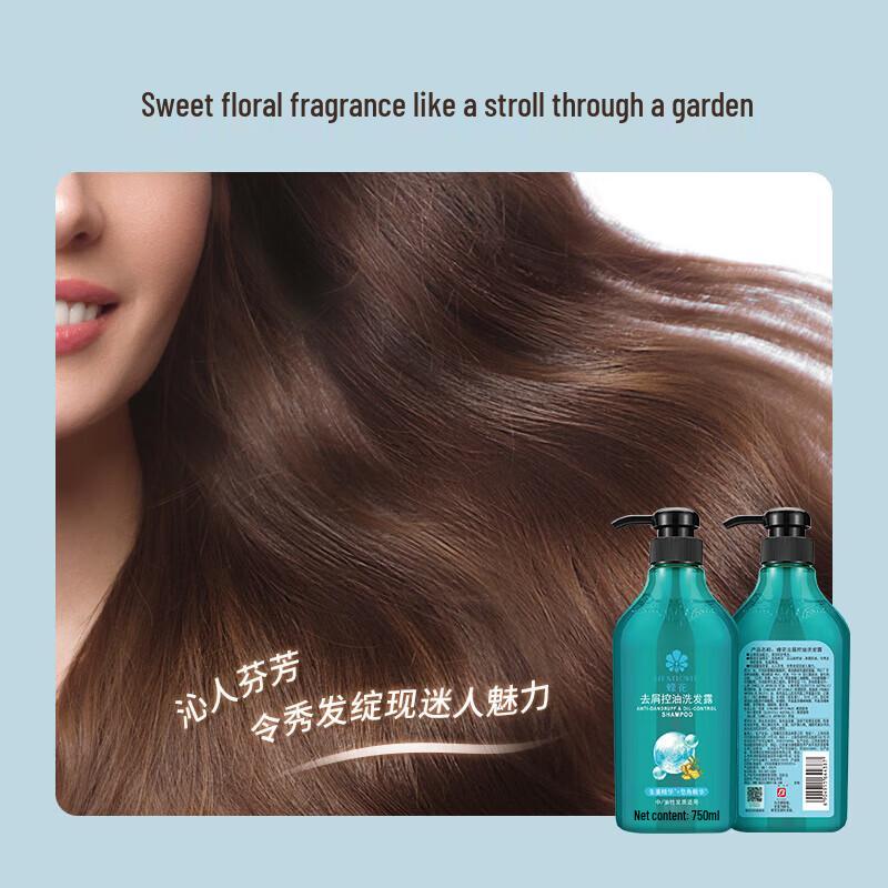 BEE&FLOWER Anti-Dandruff Oil Control Shampoo 750ml