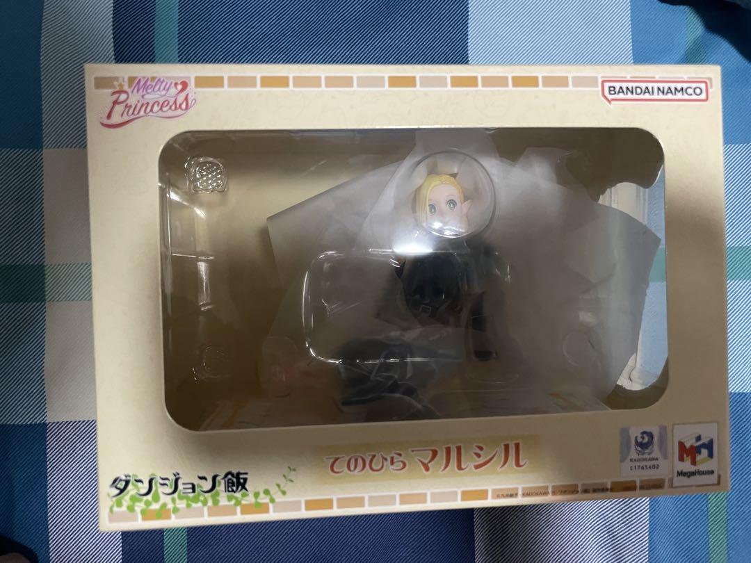 

[USED] Dungeon Food Palm-sized Marsil