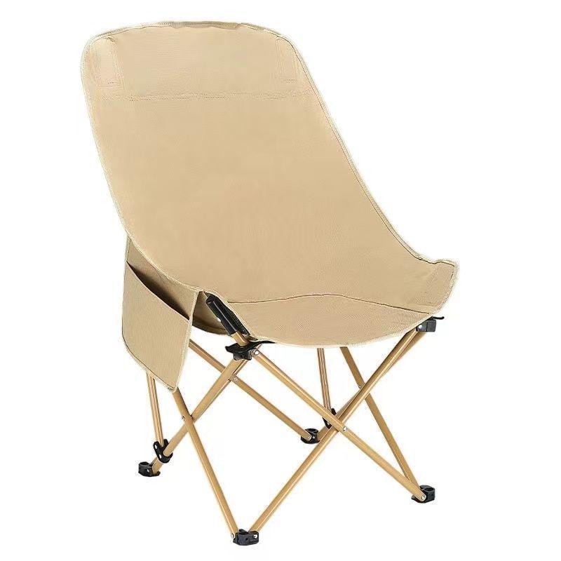 Cadeira Lunar Dobrável Portátil para Acampamento ao Ar Livre e Piqueniques
