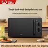 Household Microwave Oven with Turntable, Even Heating, Nutritional Defrosting, and Five Power Levels - Free Shipping