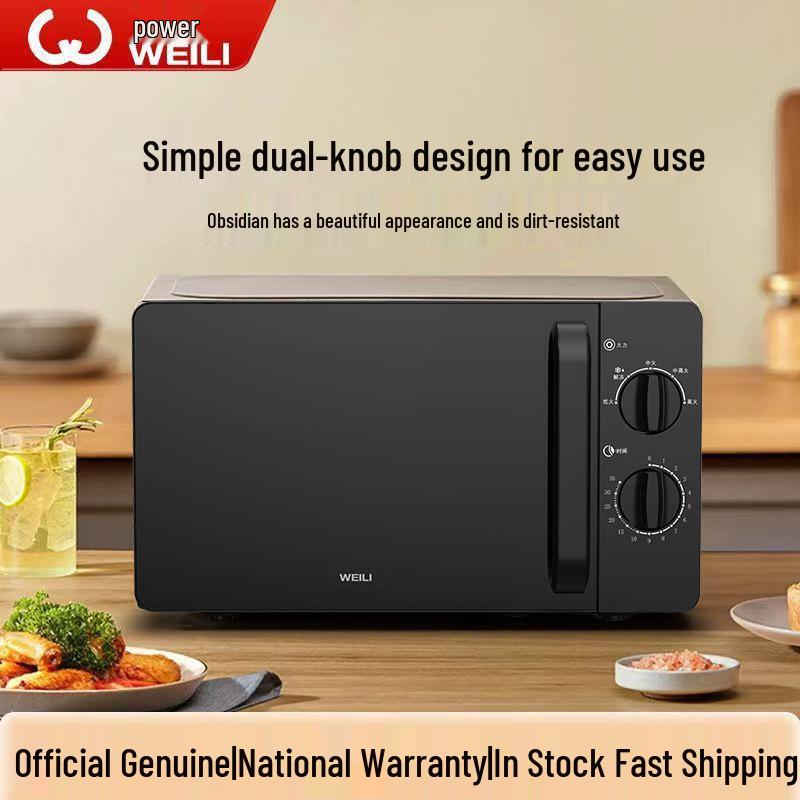 Household Microwave Oven with Turntable, Even Heating, Nutritional Defrosting, and Five Power Levels - Free Shipping