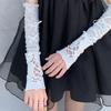 Y2K Ballet-Style Women's White Lace Fingerless Gloves - Thin, Sun Protection, Lace-Up Design