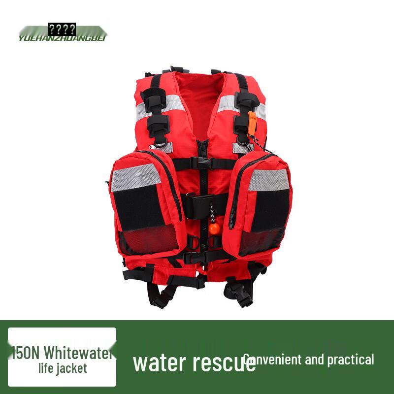 Longqi Adult Heavy-Duty Rapids Life Vest