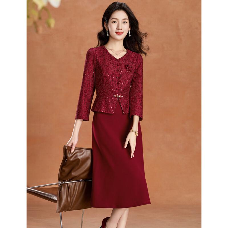 Kebelier Lace Beaded Faux Two-Piece A-Line Dress
