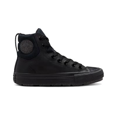Uniseks – Sneakersy
