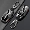Suitable for the 2026 Nissan Teana Key Protection Case, Xuan Yi Ai Rui Ya Tan Lu Jin Ke Xiao Ke Qi Jun Tu Da Car Buckle