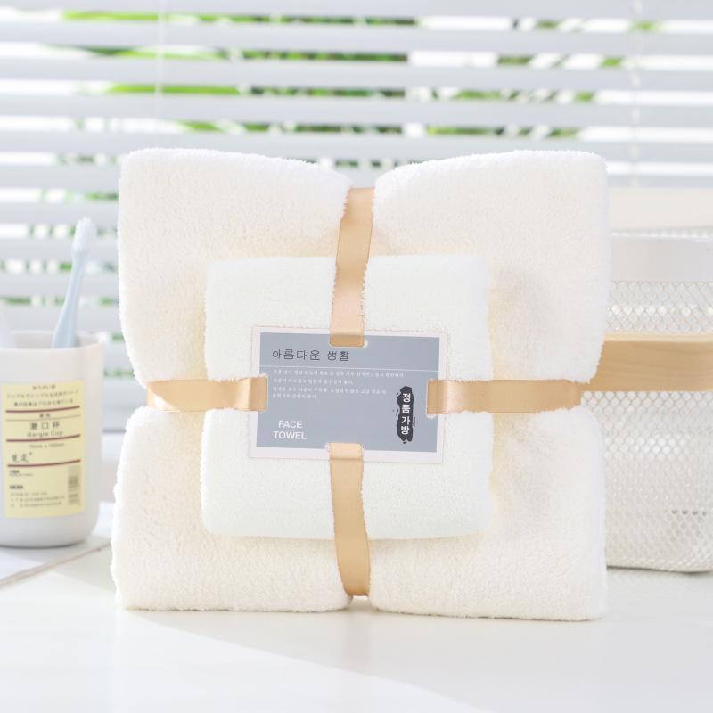 Coral Fleece Bath Towel Gift Set: Thickened Mother-Child Set, Customizable Logo