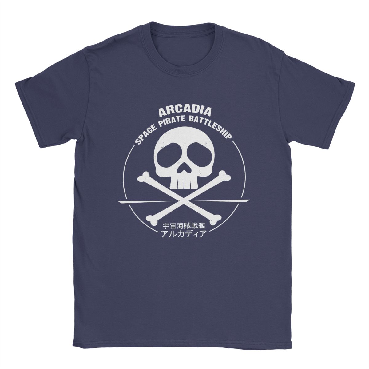 

Arcadia Space Pirate Captain Harlock Albator Men s T Shirt Vintage Tees Short Sleeve O Neck T-Shirt Cotton Gift Idea Clothing M