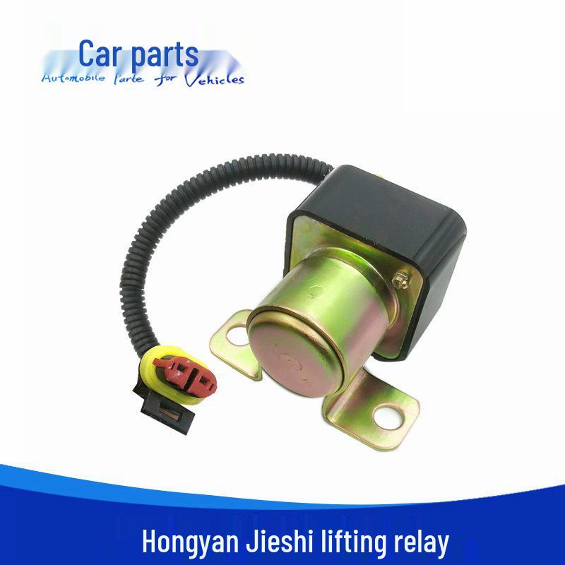 Реле электрогидравлического подъемника кабины Hongyan Jieshi New King Kong