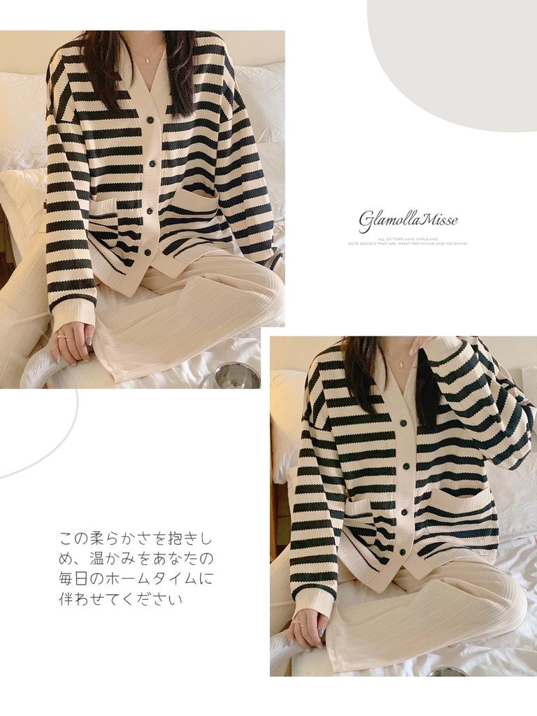 loungewear long top and bottom wide front cute striped sweat cute loungewear for autumn and winter [GlamollaMisse] Women's pajamas, set, sleeves, set,