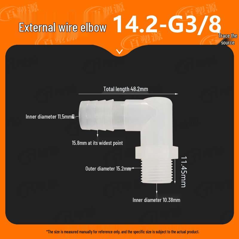 1" Male Thread Elbow to 2" Male, 3" Male, 4" Pagoda Water Nozzle Fish Tank Hose Quick Connector