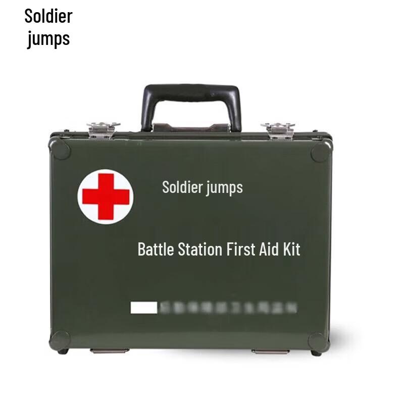 Bingyue 2nd Gen Modular Medical & First Aid Storage