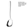 Yousheng Stainless Steel Square Head Soup Spoon Flat Bottom Anti-Spill Soup Ladle Thickened Ergonomic Handle Serving Utensil for Pasta Salad
