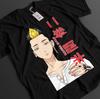 Naruto Shirt Kisame Tshirt Itachi T-Shirt Akatsuki Anime Might Guy Unisex Tee