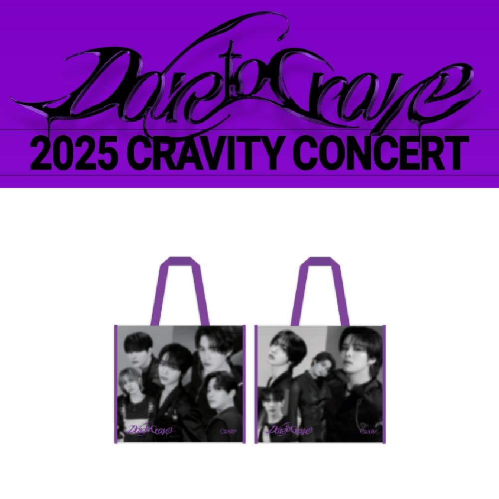 

Предзаказ 2025 Концерт CRAVITY Dare To Crave Сумка-шоппер