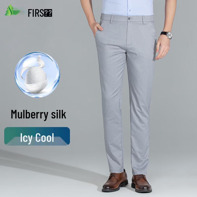 FIRS Men s Mulberry Silk Cool-Feel Straight-Leg Casual Trousers 38