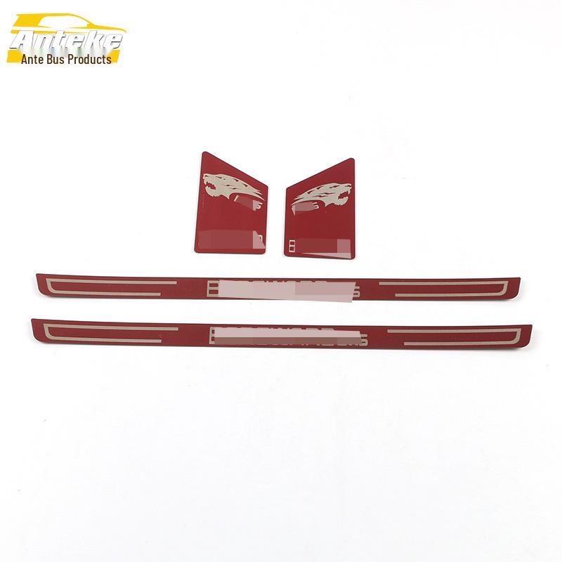 Borgward BX5 Stainless Steel Sill Strips: Anti-Scratch Scuff Protection Welcome Pedal Accessories