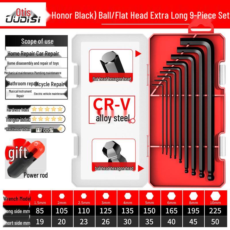 Torx Hex Key Set: 6-Point Screwdriver & Wrench Set with Extended Ball and Flat Head