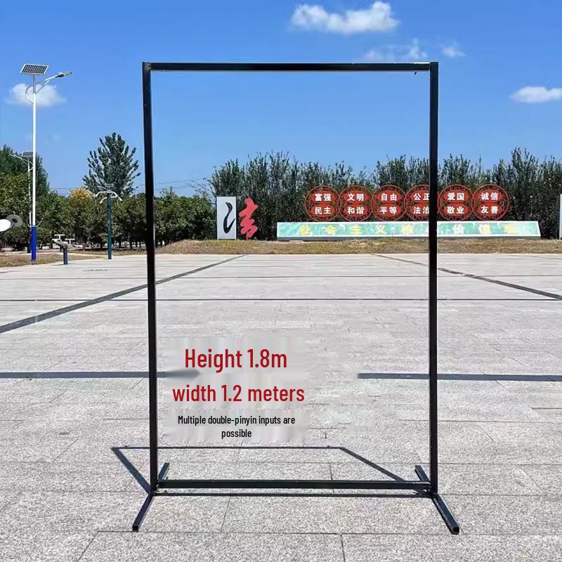 Outdoor Red Iron Lantern Stand - Chinese Style Square Hanging Lantern Display