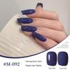 2025 New Japanese Colors UV/LED Nail Gel Set for Salon Manicure