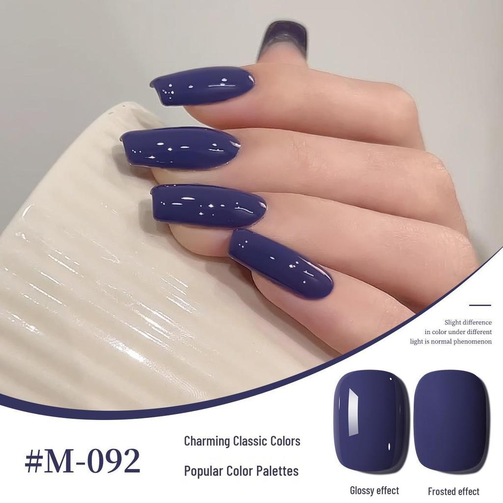 2025 New Japanese Colors UV/LED Nail Gel Set for Salon Manicure