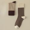 Women's Spring and Autumn Color-matched Comfortable Mid-calf Socks, Simple and Retro Casual Breathable Sports Socks, Cotton Socks