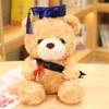 23/28cm Bachelor Bear Plush Toy Cute Bear Animal Doll Doctor Cap Graduation Bear Doll  Party Favors