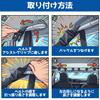 TOTOMOKA Car Rod Holder 6 Rod Belt Rod Keeper Rod Carrier Ceiling Storage Storage Rod Rack No Assembly Tools Required [Holds Rods] In-Car