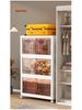 Foldable Children's Wardrobe: Plastic Organizer for Baby Clothes, Toys, Snacks