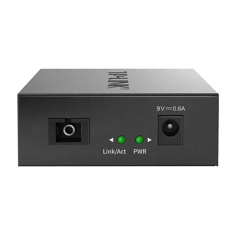 TP-LINK Gigabit Single-Mode Single-Fiber Media Converter Pair