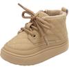 Weiche Sohle Kurze Stiefel für Jungen & Mädchen - Fleecegefütterte Baby Lauflernschuhe & Warme Winter Schneestiefel