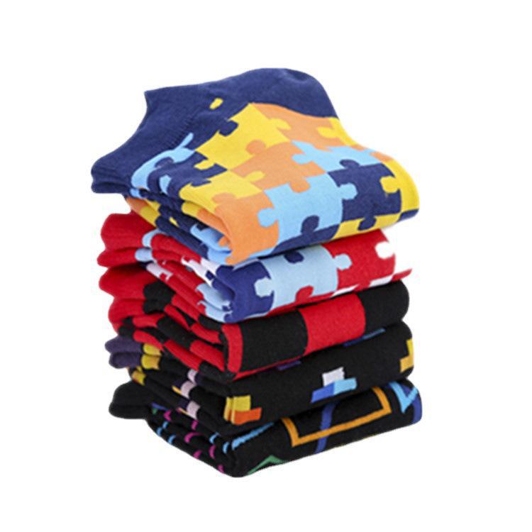 Men's Trendy Spring/Summer Color Block Boat Socks - European & American Style