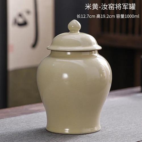 Ceramic Tea Caddy Storage Box Handicraft Ornaments Moisture-proof Sealed Jar Porcelain Bottle Storage Container Home Decoration
