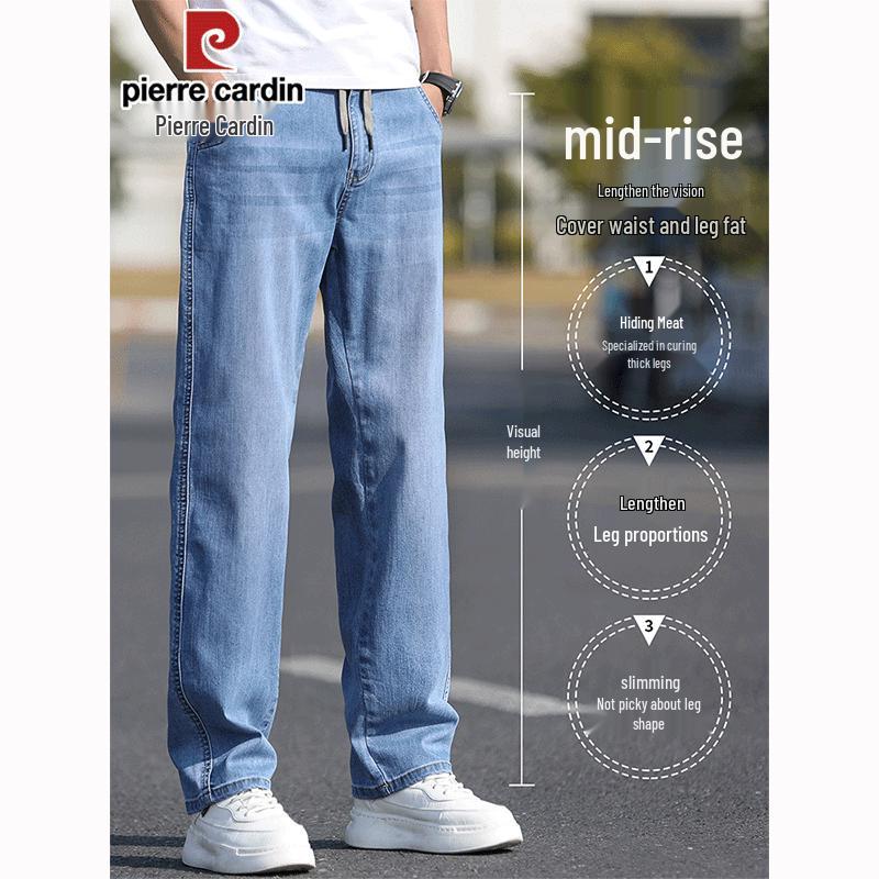 Pierre Cardin Men's Summer Ice Silk Straight Fit Jeans