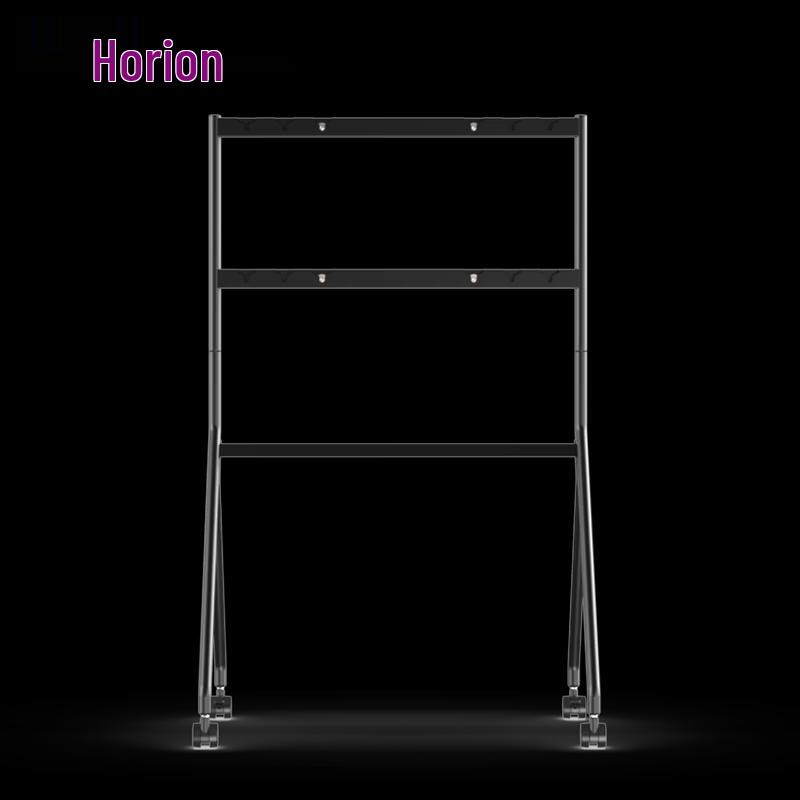 Horion Interactive Flat Panel Mobile Stand (CN version)