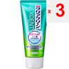 KAO CLEAR CLEAN NEXDENT Pure Mint 120G (Quasi-drug) Cavity Prevention Toothpaste Please Use a Moderate Amount On Your Toothbrush. Cavity Prevention
