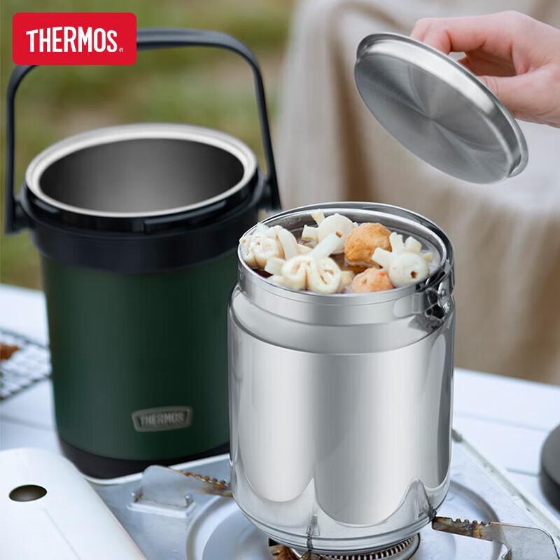 Thermos Vacuum Insulated Thermal Cooker