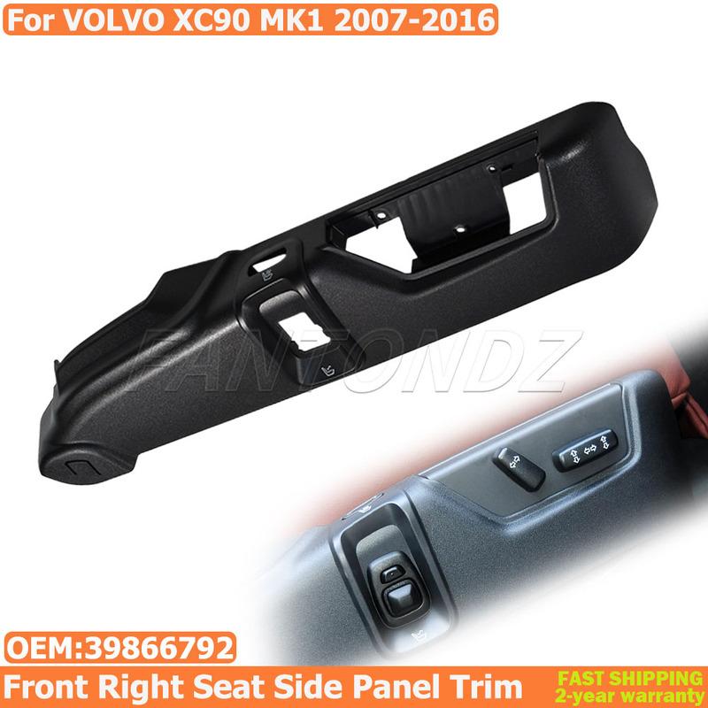 

39866792 Front Right Seat Side Panel Trim Cover For Volvo XC90 MK1 2007-2016 High Quality Car Accessories