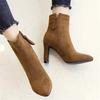 Fashion 2025 New High Heel Boots Women Korean Style Autumn and Winter High Heel Stretch Thin Boots Pointed Toe Sock Boots Women Gray