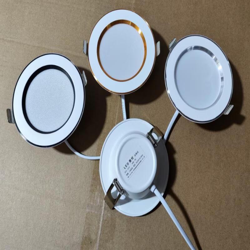 

OEING 7W LED Recessed Downlight