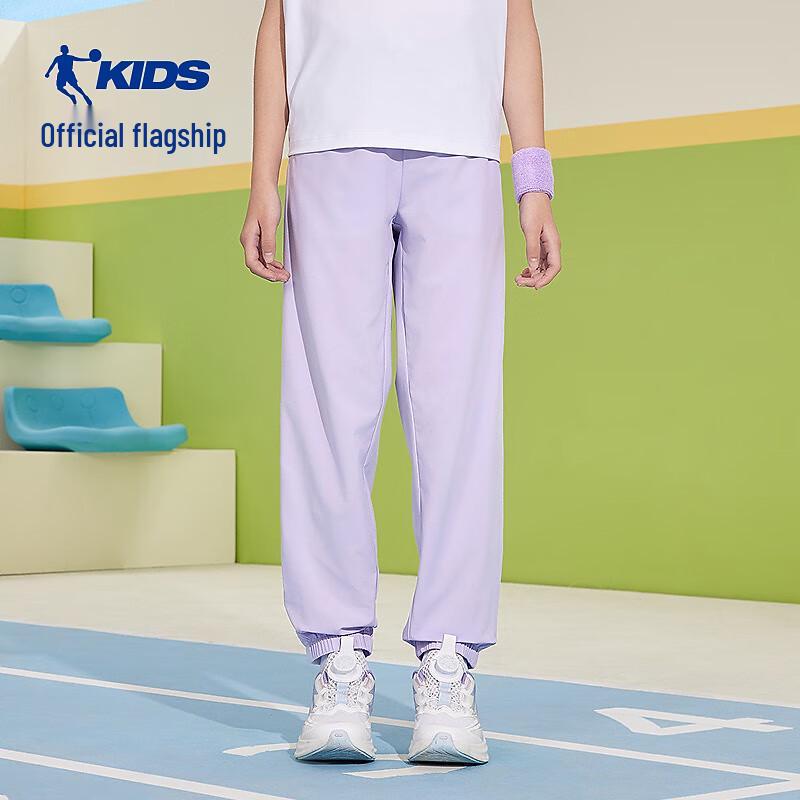 Jordan Kids  Breathable Tapered Sport Pants XL