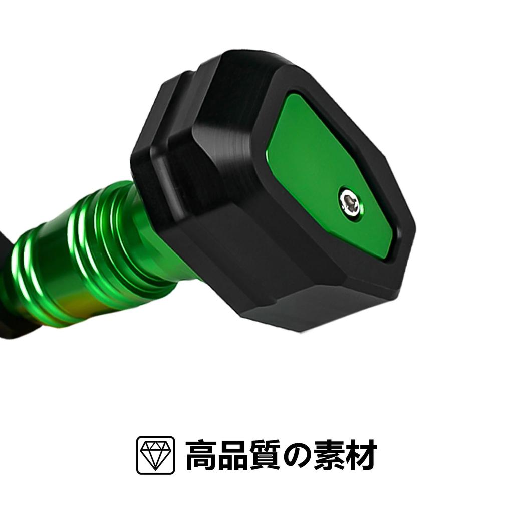 Vancroser Ninja 400 Frame Crash Fall Engine Guard Fairing Perfect for Kawasaki Ninja 400 Sliders, Protectors, Protection, Guards, Anti-Crash Pads, (1