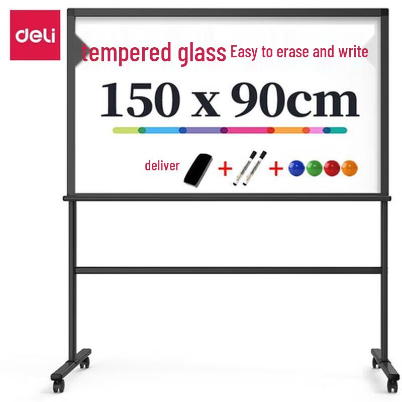 

Deli Interactive Whiteboard with H-Type Stand