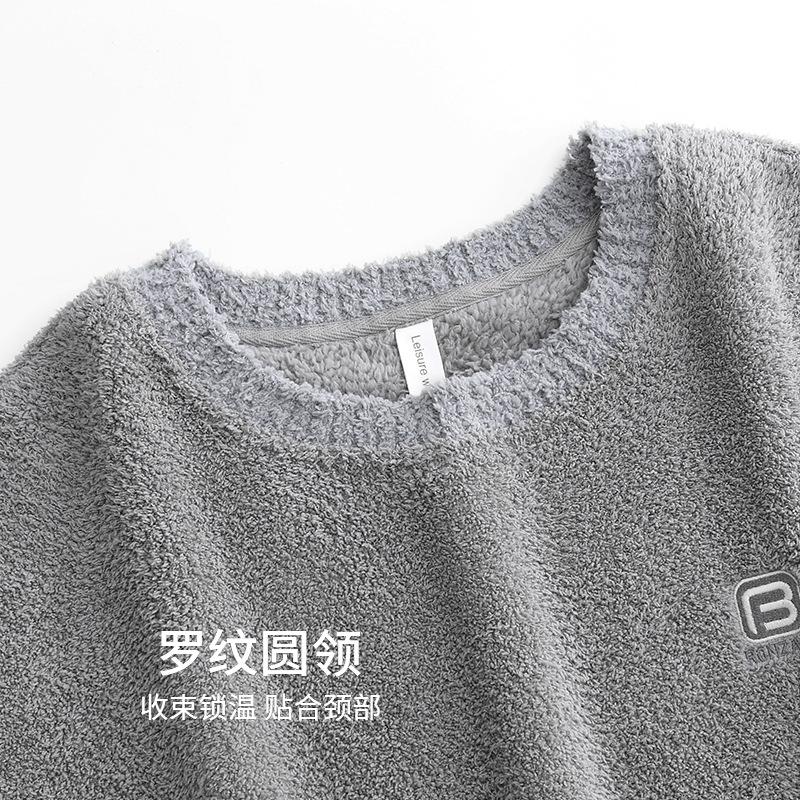 Half Fleece Pajamas Men'S Winter Thickened Fleece Coral Fleece Autumn And Winter Thermal Loungewear Set