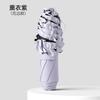 Ultra Light Umbrella Lightweight Feather Umbrella Vinyl Sunscreen Sunshade Folding Girls Portable Pencil Umbrella Gift Print Advertising Umbrella