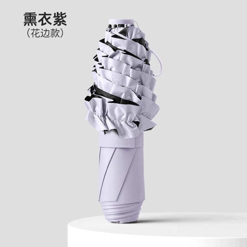 Ultra Light Umbrella Lightweight Feather Umbrella Vinyl Sunscreen Sunshade Folding Girls Portable Pencil Umbrella Gift Print Advertising Umbrella