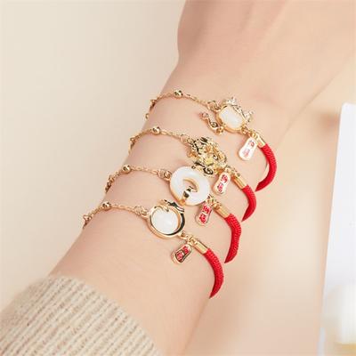 Lucky Red Rope Zodiac Dragon náramek ženy Muži nastavitelný ručně vyrobený korálkový náramek 2024 novoroční šperk